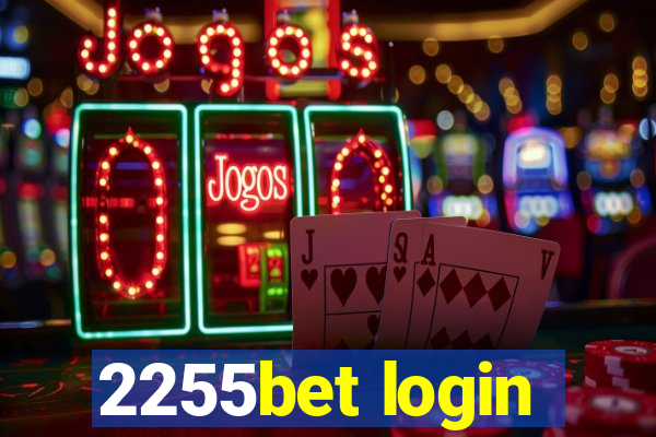 2255bet login